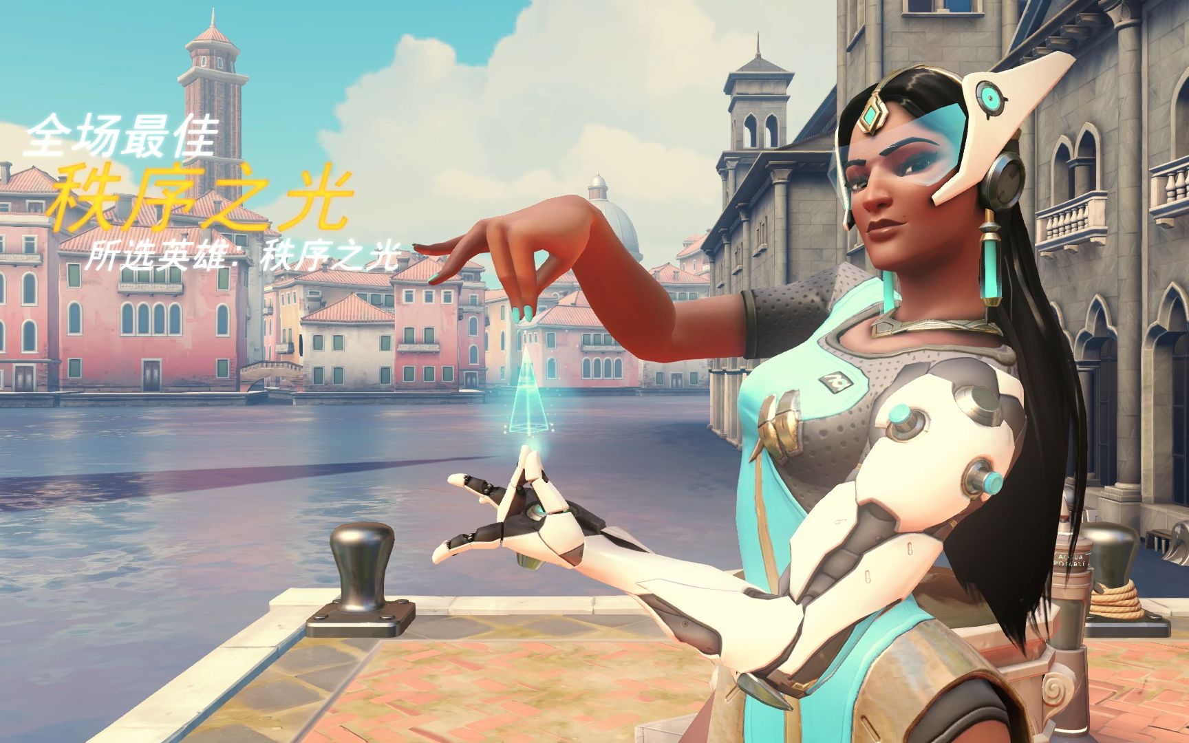 公众的审视 公众的审视