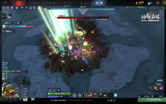 全面开花的 全面开花的