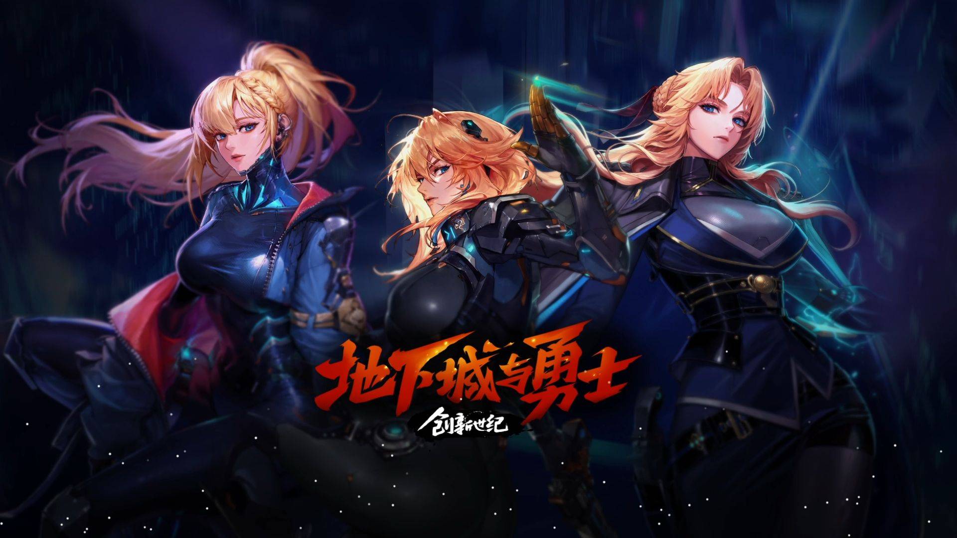 助队友获得 助队友获得