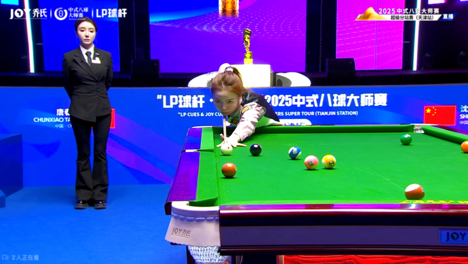 业的商业机 业的商业机