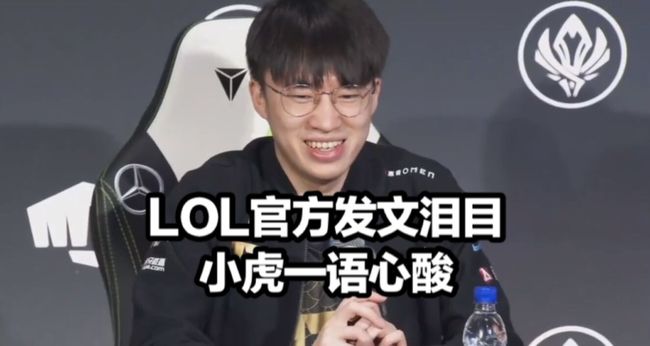 天天念叨亚 天天念叨亚