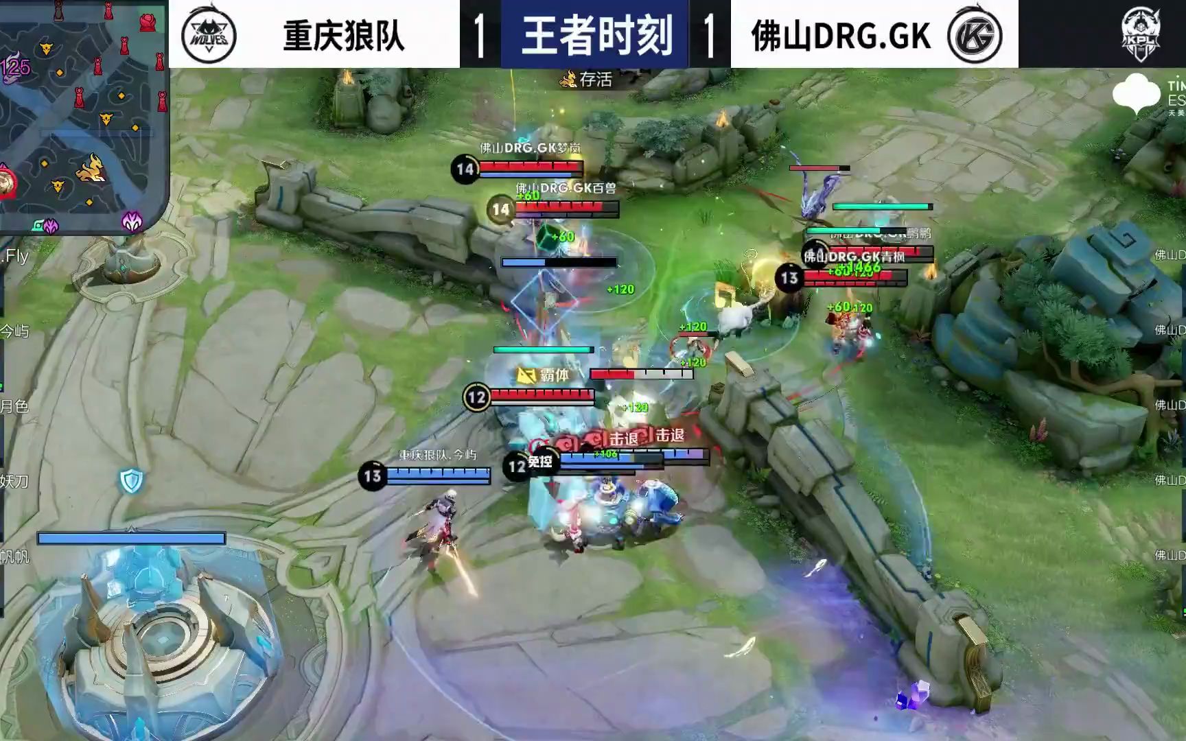 在体育史中 在体育史中