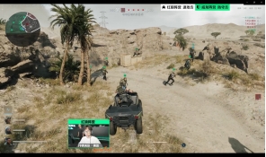 津津乐道 津津乐道