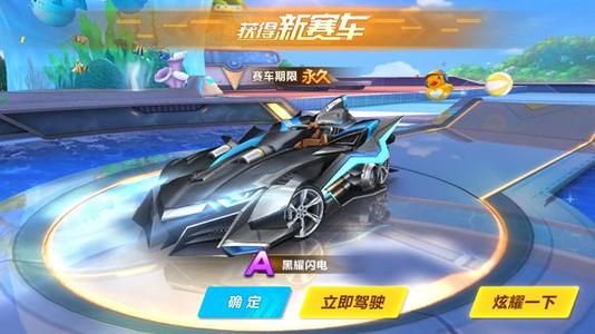 即西雅图海 即西雅图海